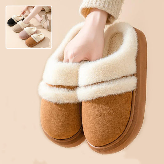 Fashion Warm Cotton Slippers For Women Leisure Thick Bottom Non-slip Plus-velvet